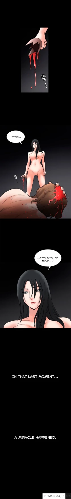 Page 762 of Seduction Ch.1-38