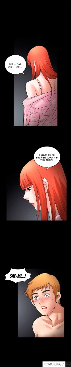 Page 792 of Seduction Ch.1-38