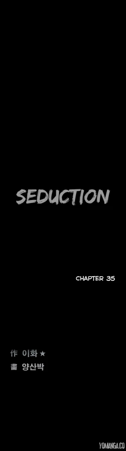 Page 852 of Seduction Ch.1-38