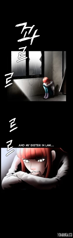 Page 866 of Seduction Ch.1-38