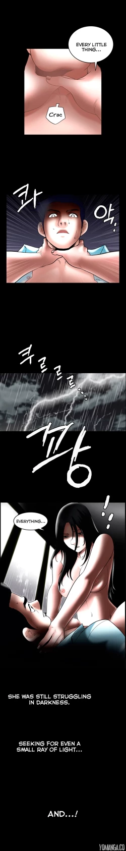 Page 868 of Seduction Ch.1-38