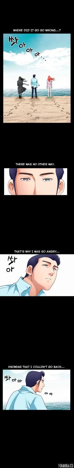 Page 903 of Seduction Ch.1-38