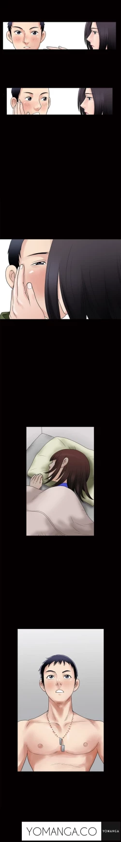 Page 9 of Seduction Ch.1-38