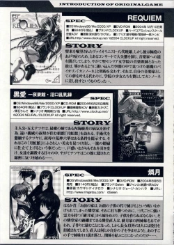 Page 210 of Aigan Tenshi - Love Doll Angel