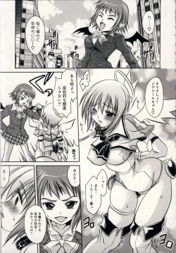 Page 24 of Aigan Tenshi - Love Doll Angel