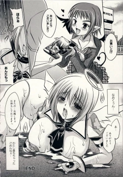 Page 37 of Aigan Tenshi - Love Doll Angel