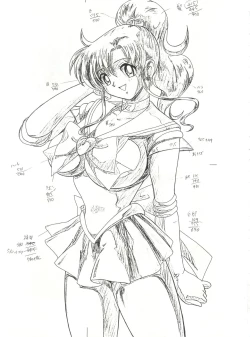 Page 72 of Blood Carnival 3