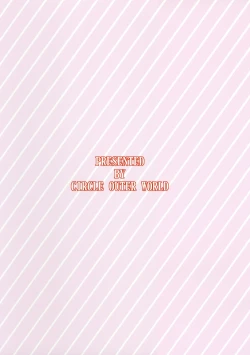 Page 26 of Zokuzoku Akai Boushi no Onna