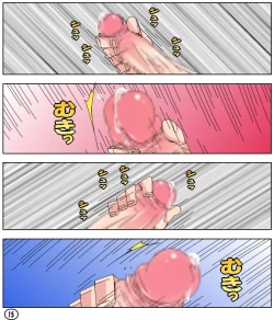 Page 16 of Futamana Narikana 1 - Kakusei Hen