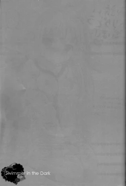 Page 23 of Swimmer in the Dark