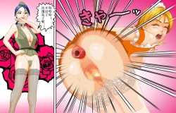 Page 26 of Dorei Shain Anal Maso Choukyou 2 - Anal Rose Hen