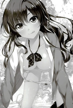 Page 2 of Ichinose Shiki trip no Susume