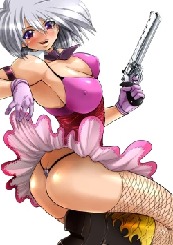 Page 2 of Yokubou Kaiki dai 96 shou - Bee Special 1 vs Kichiku Goukanma