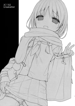 Page 2 of JC 02 Uraakatter