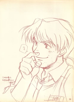 Page 35 of Piyoko no Pi Zoukan 1 - Bakuretsu! Evangeli Hunter SOS no Aoi Sora