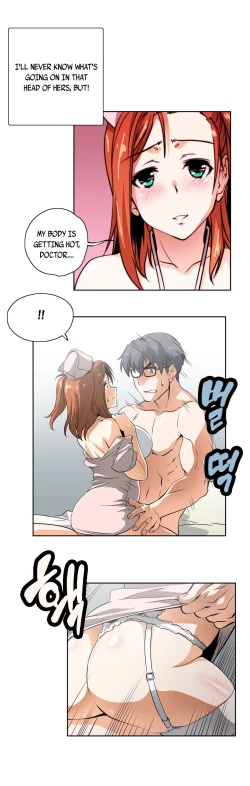 Page 295 of SStudy Ch.0-33