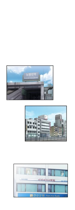 Page 332 of SStudy Ch.0-33