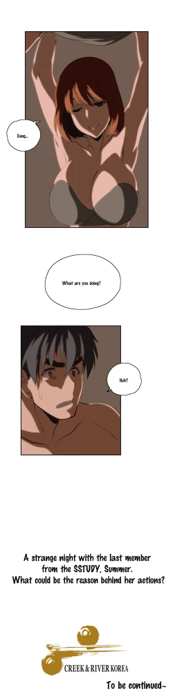 Page 395 of SStudy Ch.0-33