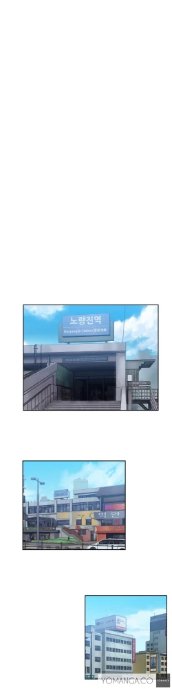 Page 737 of SStudy Ch.0-33