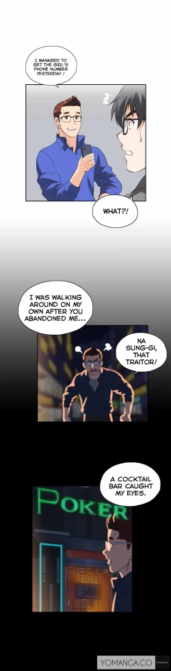 Page 741 of SStudy Ch.0-33