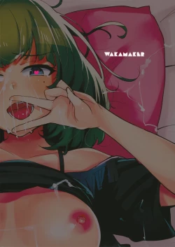 Page 2 of Cinderella Delivery