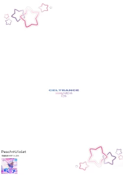 Page 2 of Peach Violet