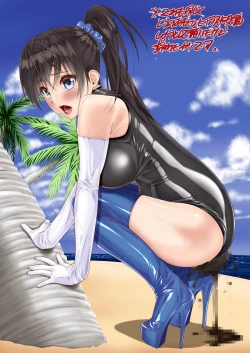 Page 10 of Konkou 01