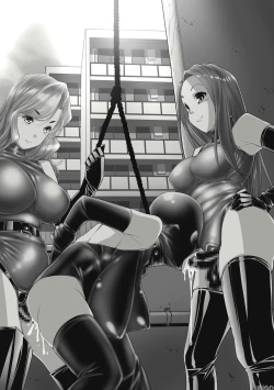 Page 25 of Konkou 01