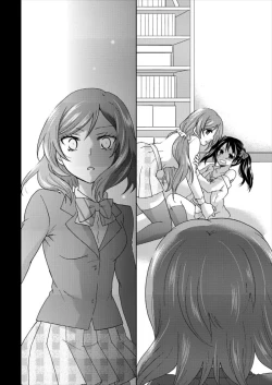 Page 11 of Yuri Live!