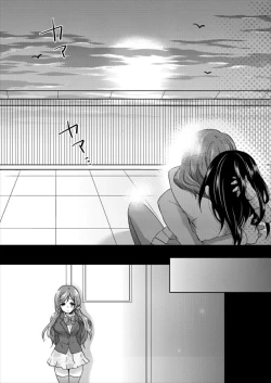 Page 22 of Yuri Live!