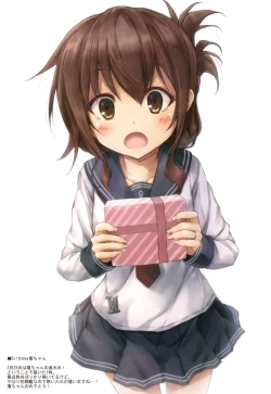 Page 6 of WALNUT78 8th