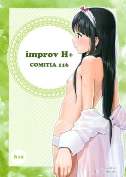 Download improv H+