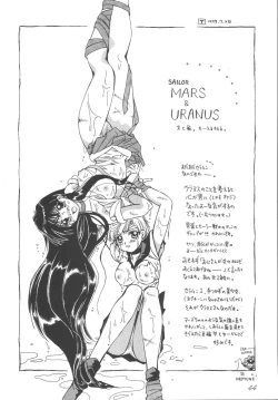 Page 44 of FREE-SPIRITS VICTORY