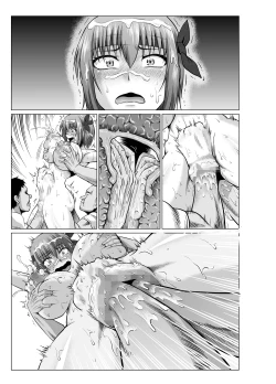 Page 41 of if 2Tsuzuki~