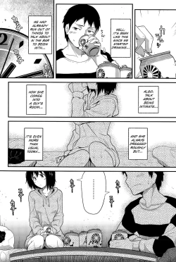 Page 3 of Senpai Kouhai Danjo Jijou | Senpai Kouhai a Man and Woman's Circumstances