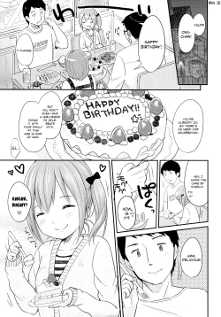 Page 3 of Kyou wa Imouto ga Seme | Today my sister Takes the Lead