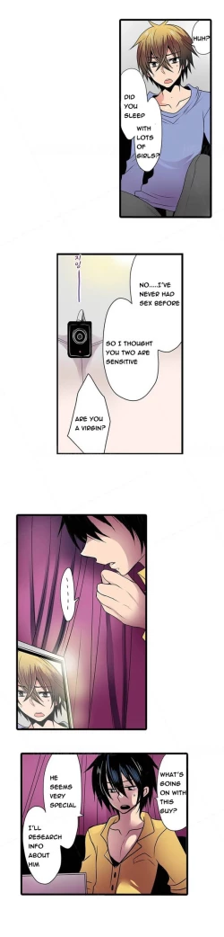 Page 59 of Shameful Vending Machine  Ch.1-10