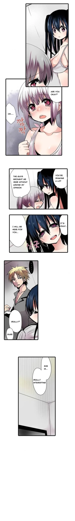 Page 71 of Shameful Vending Machine  Ch.1-10