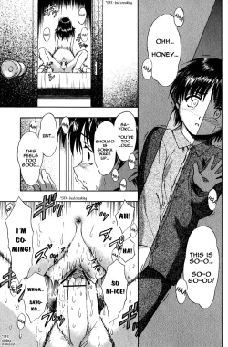 Page 1 of Modorenai Futari