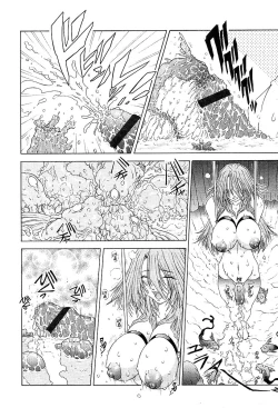 Page 381 of COMIC TENMA 2004-03