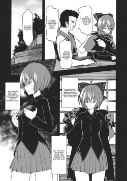 Page 6 of Kao Kakushite Ketsuana Kakusazu