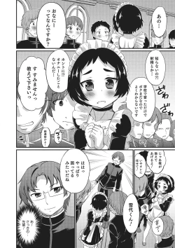 Page 93 of Otokonoko Heaven's Door 2