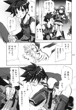 Page 12 of Answers in Genesis