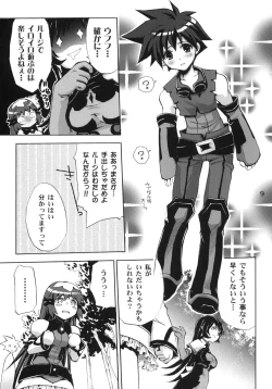 Page 8 of Answers in Genesis