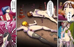 Page 19 of Dorei Shain Anal Maso Choukyou 3 - Eigyou HenJunjo Sakuhin