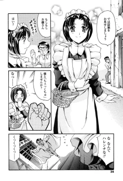 Page 31 of COMIC TENMA 2004-06