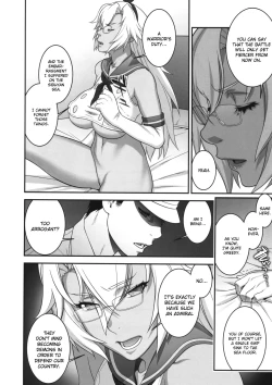 Page 29 of Musashi no Dokidoki Daisakusen | Musashi's Heart-Pounding Great Strategy!