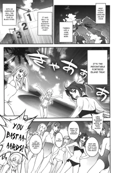 Page 4 of Musashi no Dokidoki Daisakusen | Musashi's Heart-Pounding Great Strategy!