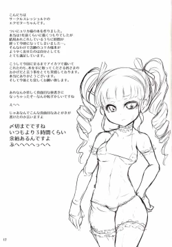 Page 16 of Very Good Morning Yurikatsu