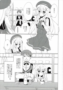 Page 2 of Heaven Lepus